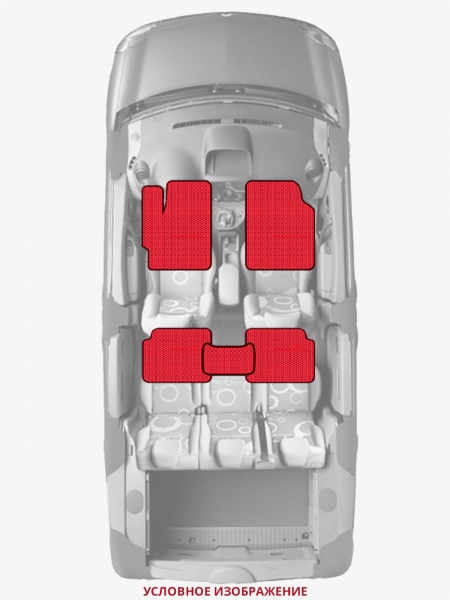 ЭВА коврики «Queen Lux» стандарт для Audi S4 (B5)